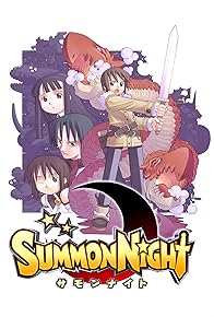 Primary photo for Summon Night