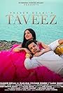 Ranjha Vikram Singh and Sara Gurpal in Taveez (2020)