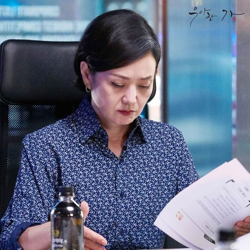 Bae Jong-ok in Graceful Family (2019)