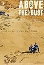 Above the Dust (2024)