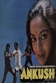 Ankush (1986)