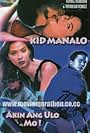 Kid Manalo, akin ang ulo mo (1998)