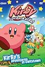 Kirby: Right Back at Ya! (2001)