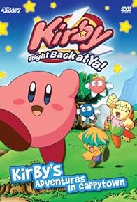 Primary photo for Fly! Kirby of the Stars