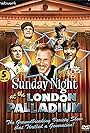 Bruce Forsyth, Frankie Howerd, Des O'Connor, Jimmy Tarbuck, and Norman Wisdom in Val Parnell's Sunday Night at the London Palladium (1955)