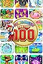 Mario Party: The Top 100 (2017)