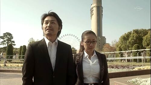 Ken Yasuda and Megumi Kagurazaka in Everyone Is Psychic! (2013)