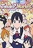 Tamako Market (TV Series 2013) Poster