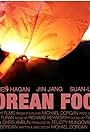 Korean Food (2013)