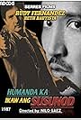 Rudy Fernandez in Humanda ka... Ikaw ang susunod (1987)