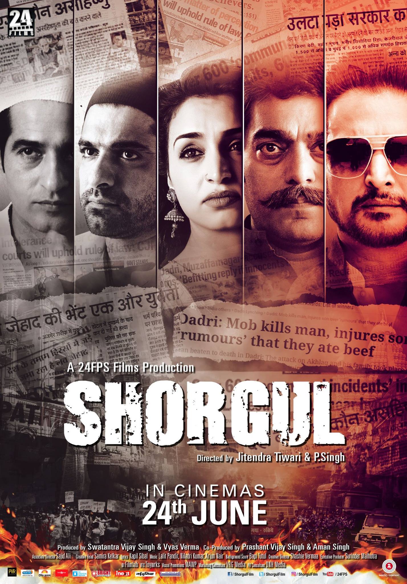 Ashutosh Rana, Jimmy Shergill, Eijaz Khan, Hiten Tejwani, and Suha Gezen in Shorgul (2016)