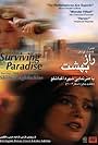 Surviving Paradise (2000)