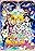 Futari wa Pretty Cure Max Heart: The Movie