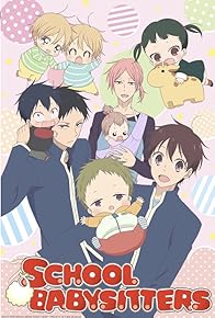 Primary photo for School Babysitters