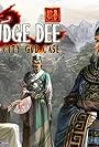 Judge Dee: The City God Case (2012)