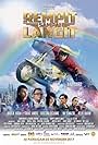 Rempit Sampai Langit (2017)