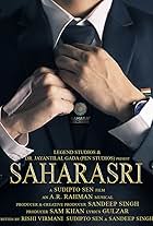 Saharasri