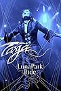 Tarja: Luna Park Ride (2015)