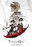 Tower of God: New World (Video Game 2023) Poster