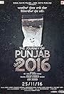 The Journey of Punjab 2016 (2017)