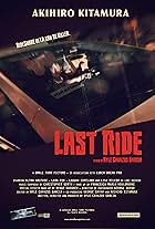 Last Ride