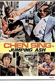 Sing Chen and Michael Wai-Man Chan in Jumping Ash (1976)