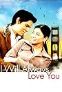 I Will Always Love You (2006)