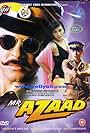 Mr. Azaad (1994)