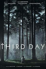 The Third Day (2022)