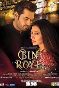 Primary photo for Bin Roye