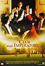 Il club degli imperatori (2002)