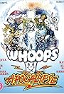 Whoops Apocalypse (1986)