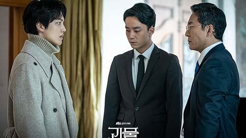 Park Ji-hoon, Yeo Jin-goo, and Choi Jin-ho in Beyond Evil (2021)