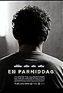 En parmiddag (2015)