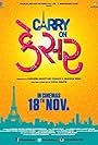 Carry on Kesar (2017)