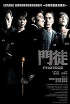 Louis Koo, Andy Lau, Daniel Wu, Anita Yuen, and Jingchu Zhang in Protégé (2007)