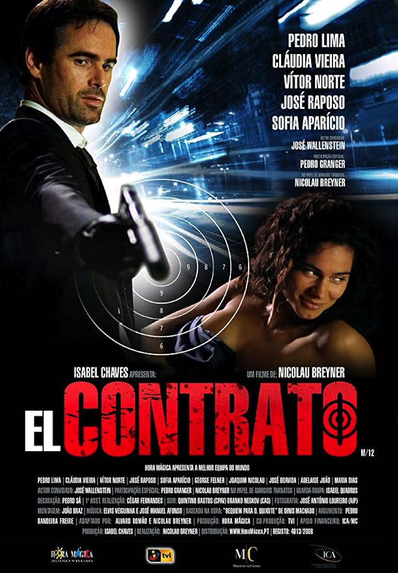 El Contrato (2009)