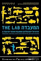 The Lab (2013)