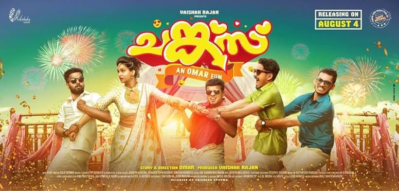 Honey Rose, Ganapathi, Dharmajan Bolgatty, Balu Varghese, and Vishak Nair in Chunkzz (2017)