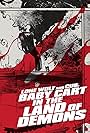 Lone Wolf and Cub: Baby Cart in the Land of Demons (1973)