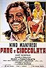 Bread and Chocolate (1974) Poster