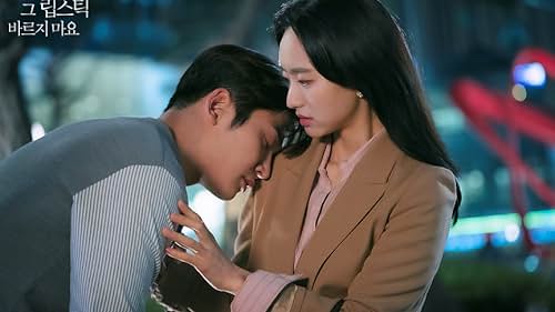 Kim Ro-Woon and Won Jin-ah in She Would Never Know (2021)