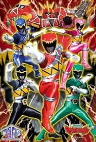 Zyuden Sentai Kyoryuger (2013)