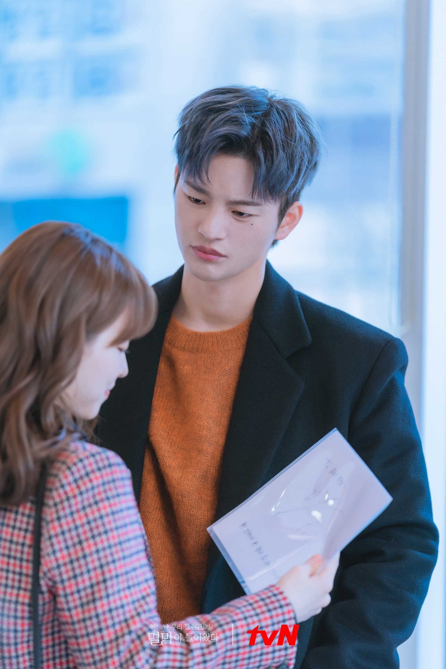 Seo In-guk in Doom at Your Service (2021)