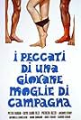 I peccati di una giovane moglie di campagna (1977)