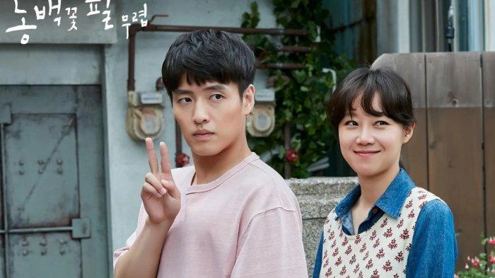 Kang Ha-neul and Kong Hyo-jin in When the Camellia Blooms (2019)