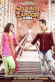 Primary photo for Shaadi Mein Zaroor Aana