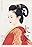 Oh-Oku: The Women of the Inner Palace