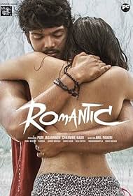 Ketika Sharma and Akash Puri in Romantic (2021)