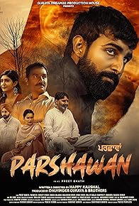 Primary photo for Parshawan - Punjabi Movie